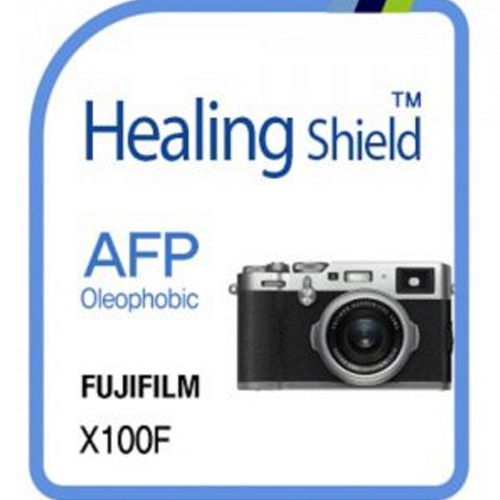 폰트리 힐링쉴드 후지필름 X100F용 AFP 올레포빅 액정보호필름 (정품)_이미지
