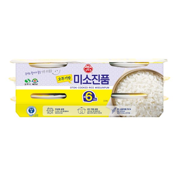 오뚜기밥 미소진품 210g