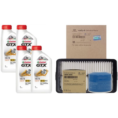 캐스트롤  GTX SP/C3 5W30 4L + 순정필터 현대 아반떼AD 2.0 가솔린