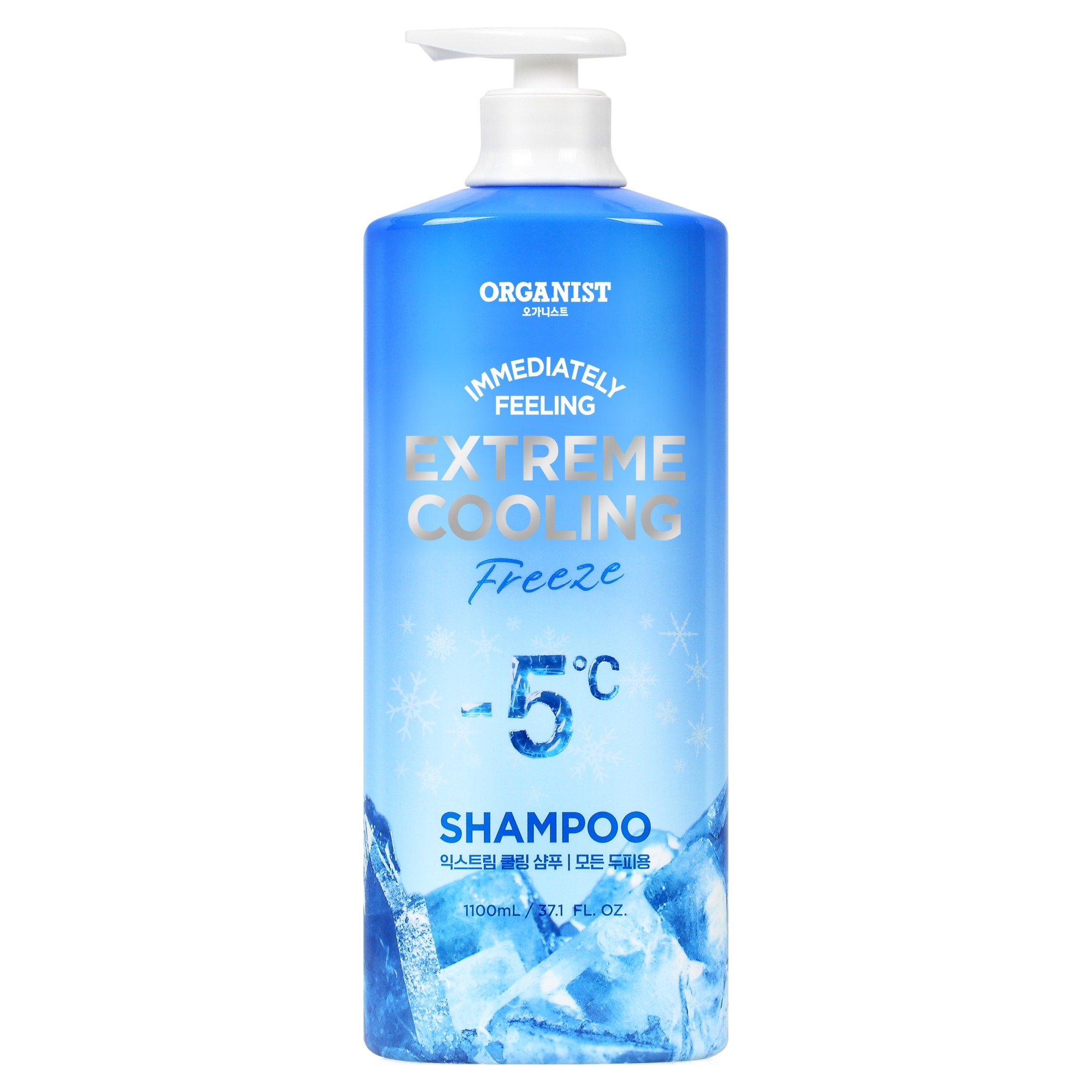 익스트림 쿨링 샴푸 1100ml