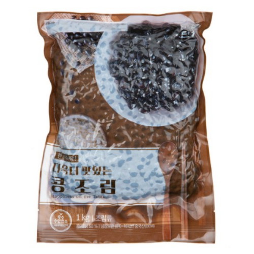 반찬단지 콩조림 1kg (3개)_이미지