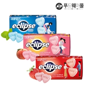 이클립스 페퍼민트 향 8개_이미지