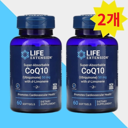 라이프익스텐션 d-리모넨이 함유된 흡수율이 매우 높은 CoQ10 50mg 60캡슐 (2개)_이미지