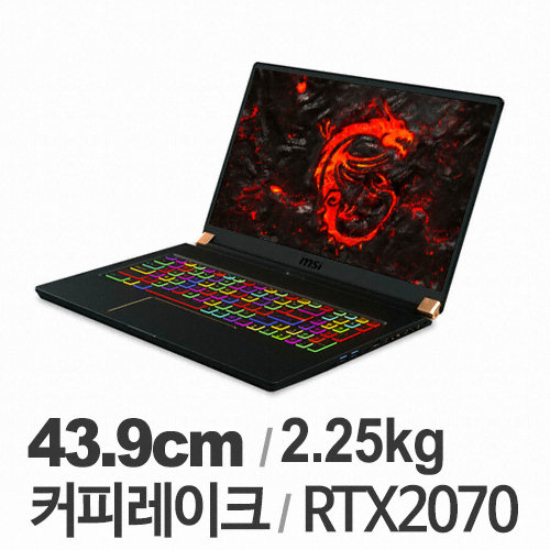 MSI GS�ø��� GS75 Stealth 8SF WIN10