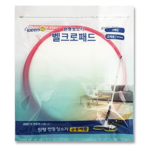 에파타 클린업 물걸레청소기 전용 벨크로패드_이미지