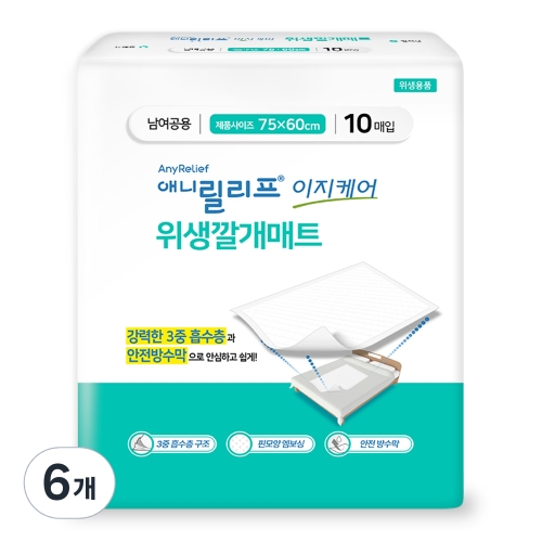 이앤더블유 애니릴리프 이지케어 위생깔개매트 10개 (6팩(60개))