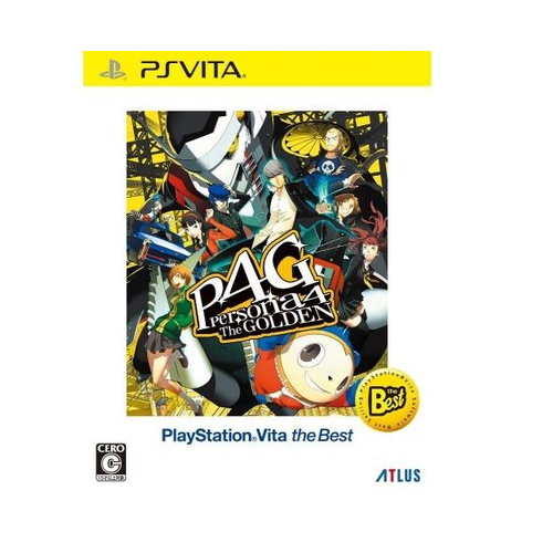 아틀러스 베스트 여신전생 페르소나 4 더 골든 PSVITA (해외구매,일본판)
