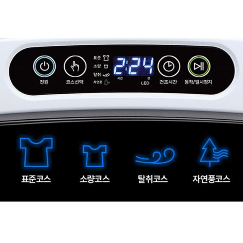 메디하임 MHI-303DWH_이미지