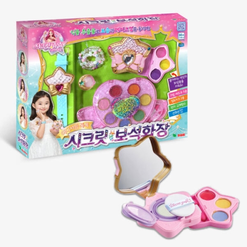 영실업 어디서든 톡톡 시크릿 보석화장_이미지