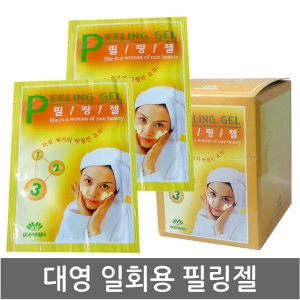 �뿵 ���� �� 10ml