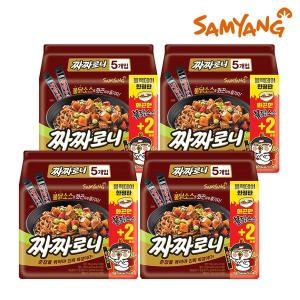 삼양식품  짜짜로니 블랙데이 에디션 140g [20개] 상품이미지