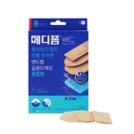 밴드 혼합형 8매