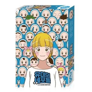 JHQSCO12_52GP 직소퍼즐 유미의 세포들 500피스