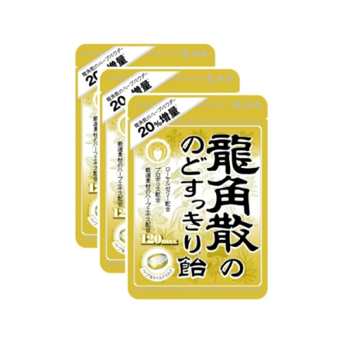 용각산 목캔디 맥스 120max 88g (3개)_이미지