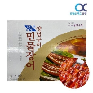 동림 양념 민물장어 구이 10미 1kg