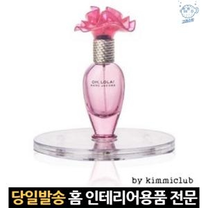 360도 회전형 화장품 정리대 화장품정리대 다용도정리