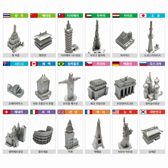 �ڸ��ƺ�������� ����� ���� ���帶ũ