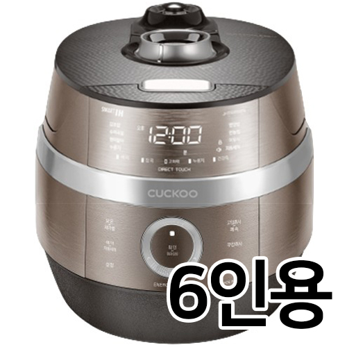 쿠쿠전자 트윈프레셔 CRP-JHTS0660FB_이미지