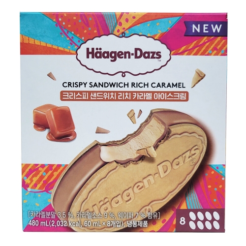 하겐다즈 카라멜 크리스피 샌드위치 60ml