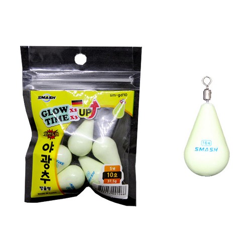 SM-GD10 야광추 방울형