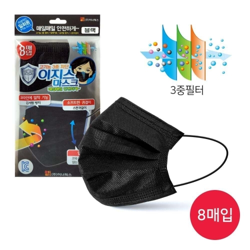 ���̺� 2500 ������ ��ȸ�� ����ũ