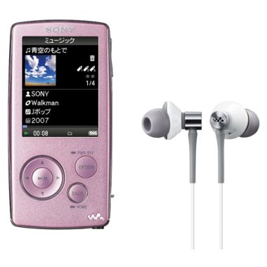 SONY Walkman NW-A805 2GB_이미지
