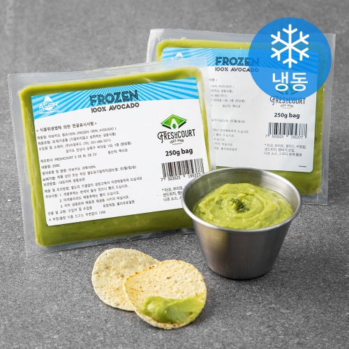 아보카도 퓨레 냉동 (250g,2개)_이미지