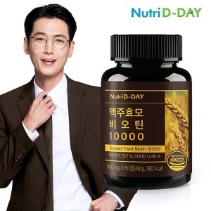 뉴트리디데이 맥주효모 비오틴 10000 60정 (4개)_이미지