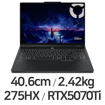 <b>레노버</b> LEGION Pro 5 16IAX10H U9 5070Ti Plus W11
