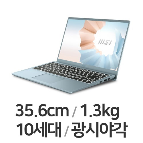 MSI 모던시리즈 모던14 B10MW-i5 블루 스톤 WIN10 16GB램 (SSD 256GB)_이미지