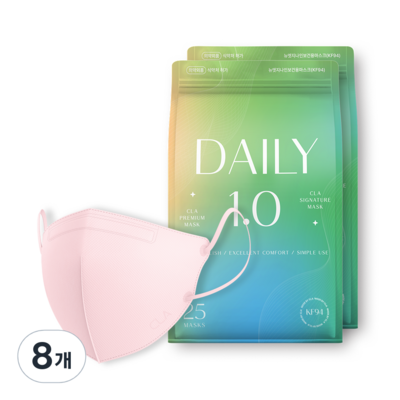 CLA 데일리 보건용 마스크 소형 KF94 (200매)_이미지