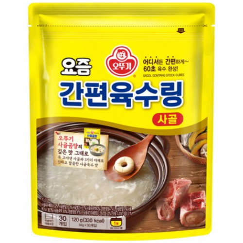 오뚜기 요즘 간편육수링 사골 120g (4g x 30개입) (5개)_이미지