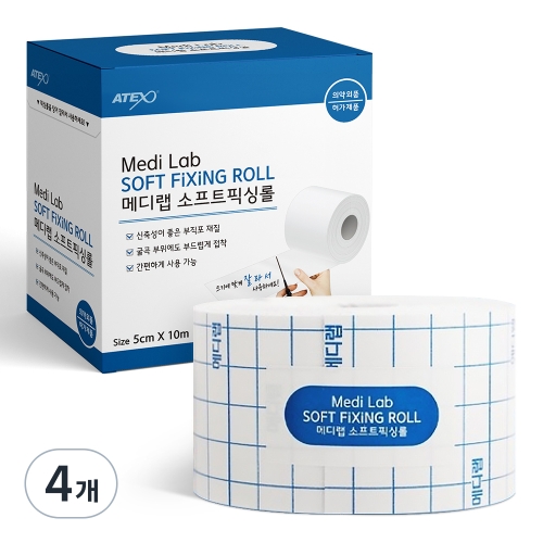 아텍스 메디랩 소프트픽싱롤 5cm x 10m (4개)_이미지