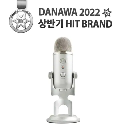 로지텍 로지텍G 블루 YETI (정품)