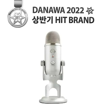 로지텍 로지텍G 블루 YETI