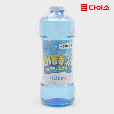 다이소 버블놀이 비눗방울 리필용액 1250ml_이미지
