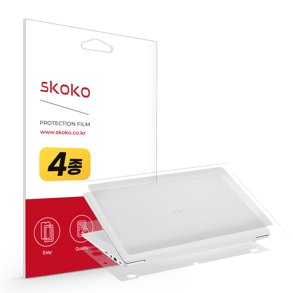 스코코 LG전자 2021 그램14 14Z95N 14ZD95N 무광 외부보호필름 (전신 4종)_이미지