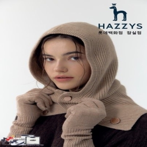 오늘도착 ACC 겨울필수템 HIMU5E211I2_여성 베이지 캐시미어 혼방 바라클라바