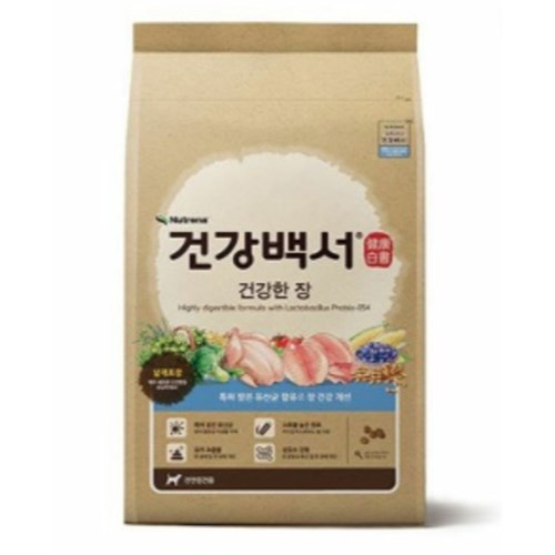 뉴트리나 독 건강백서 건강한 장 10.2kg