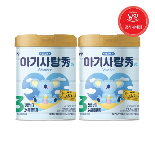 남양유업 아기사랑 수 어드밴스 3단계 800g (2개)_이미지