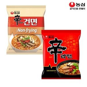 농심 신라면10개 + 신라면건면10개