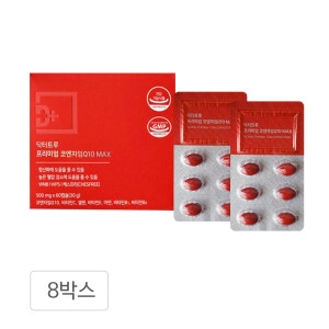 닥터트루 프리미엄 코엔자임Q10 MAX 60정 (8개)_이미지