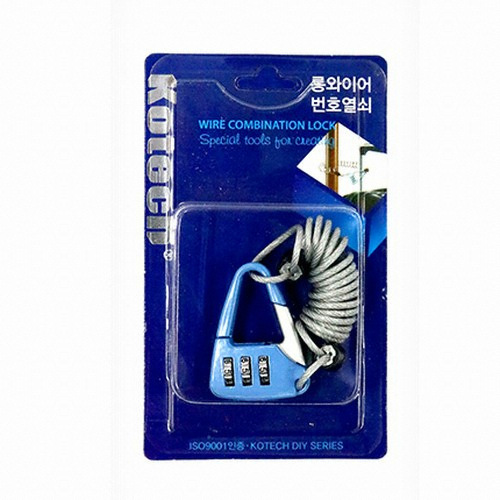 코텍스 코텍 K-4089 롱와이어 번호형 자물쇠