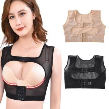 오노마 ONM 여성 2색 이중코르셋 숏 탑 바스트서포터 브레지어 S8828618_이미지