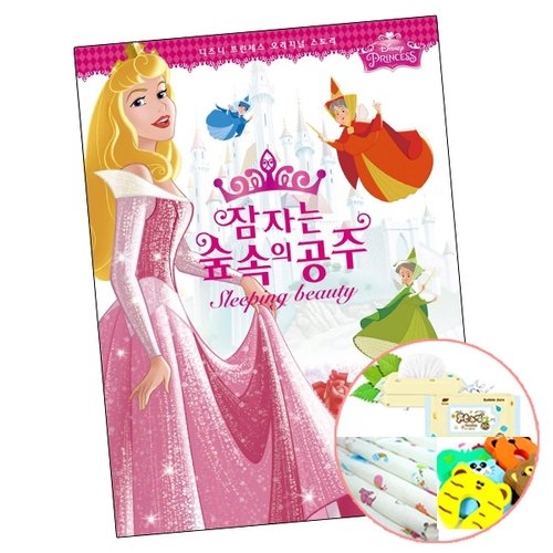 꿈꾸는달팽이 디즈니 프린세스 오리지널 스토리 (잠자는 숲 속의 공주)_이미지