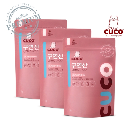 CUCO 구연산 프리미엄 오스트리아산 1kg (3개)_이미지