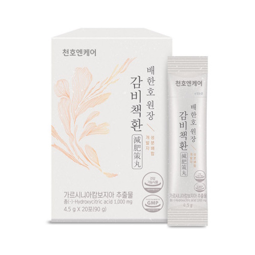 천호엔케어 감비책환 4.5g  20포 (3개)