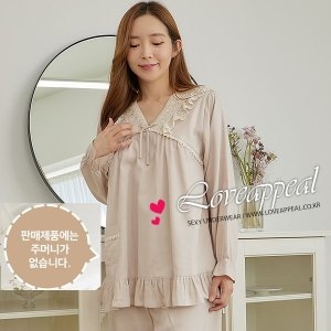 러브어필 국산 60수 모달코튼 오트밀 커플잠옷 WC9568,M9568_이미지
