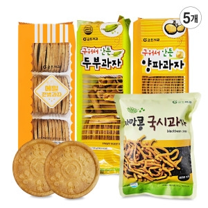 금호제과 구워서 만든 양파 두부과자 5개 주전부리 메밀 전병 까망콩 국시과자