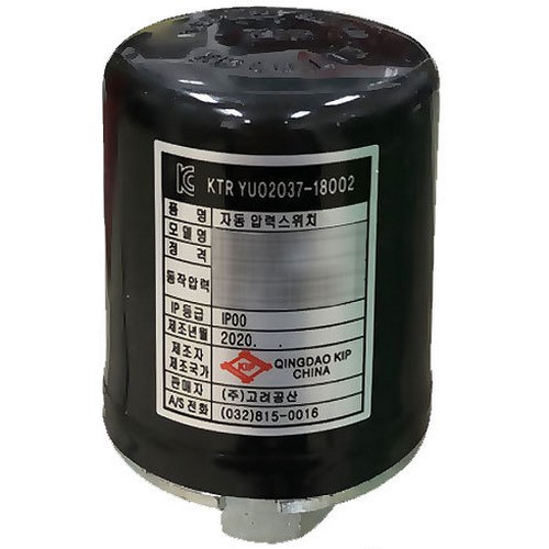 �������� ȣȯ �з½���ġ PH-125A